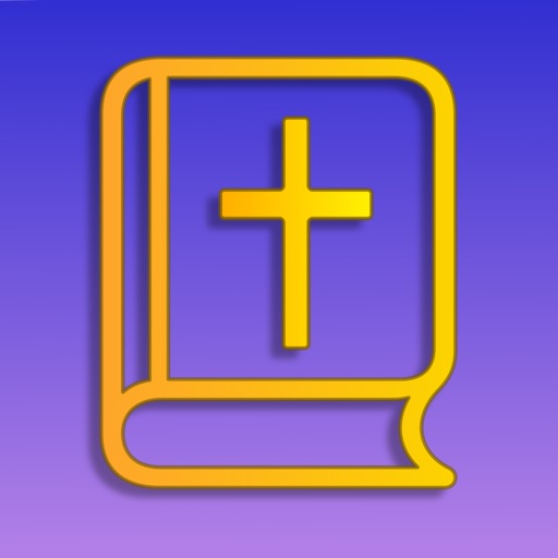 Immanuel: God with us