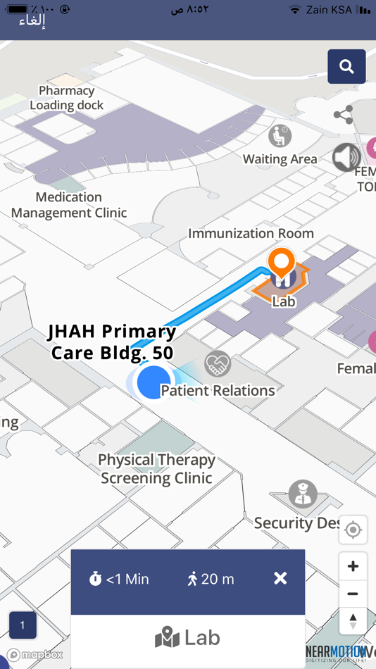 #3. طريقي TAREEQI (iOS) 由: Near Motion for Information Technology Co, Ltd.