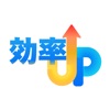 予習復習効率UP icon