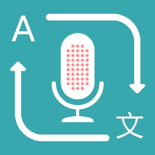 Translator - Voice Translation Icon