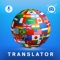 All Languages translator camera app is language translator for all languages to translate your words and photo into text