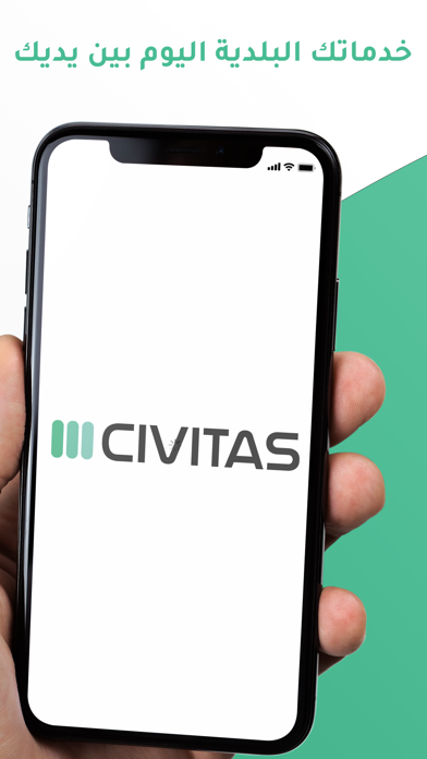 CIVITAS Municipalité numérique Screenshot