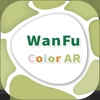 WanFu ColorAR