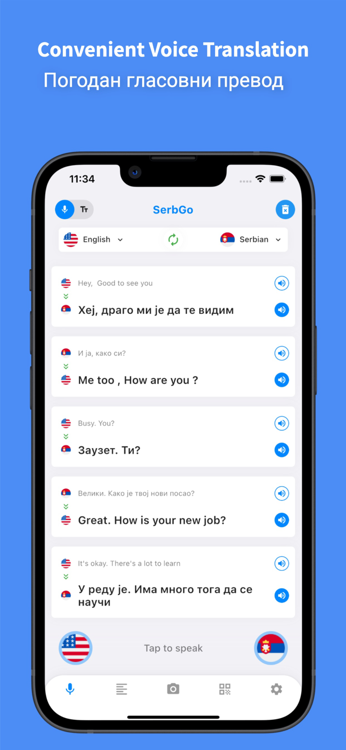 Serbian Translator Pro 