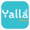 Yalla Clean icon