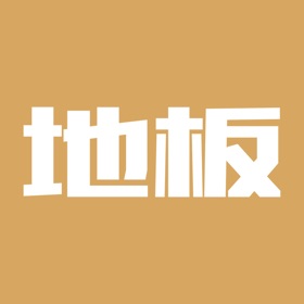 Snímky obrazovky (3) 地板大师