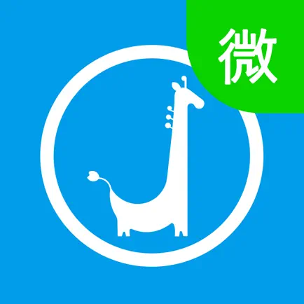 微健康-关爱您的健康 Читы
