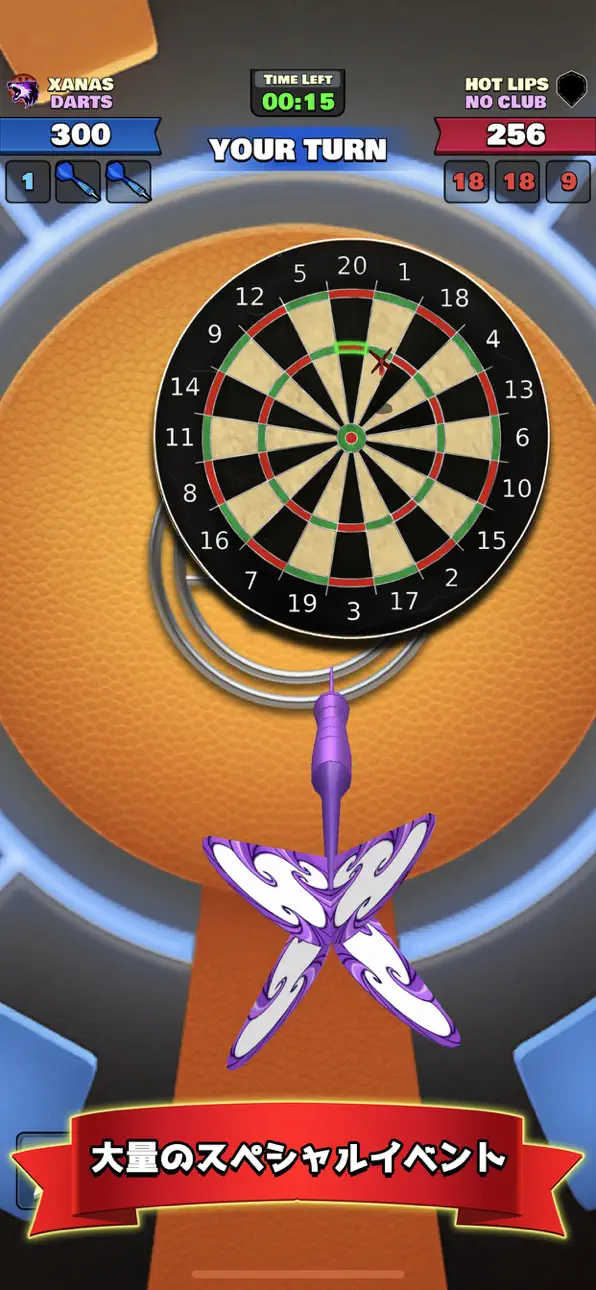 Darts Club iOS Mod IPA [ Debug Menu ] screenshot 4 - iOS game interface