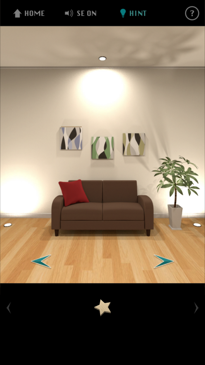 E.X.I.T - Escape Game -