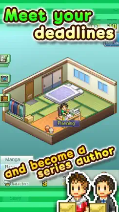 The Manga Works iPhone image 2