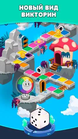 Game screenshot Trivia Crack Adventure mod apk