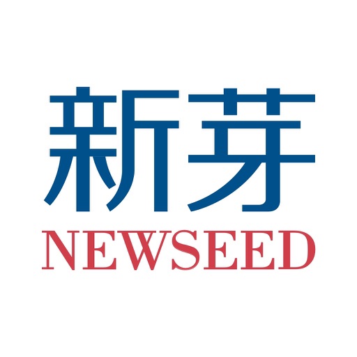 新芽-创业投资新闻和融资资讯 - AppWisp.com