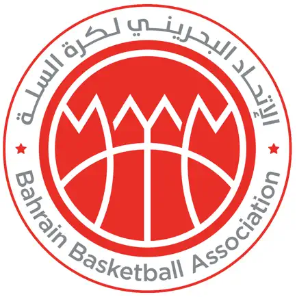 Bahrain Basketball Association Cheats