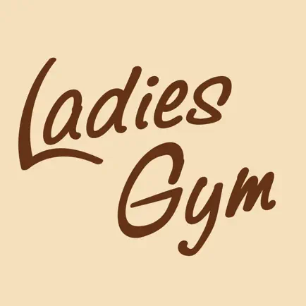 Ladies Gym Cheats