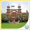 Lahore High Court icon