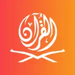 Al Quran by Quran Touch App Cancel