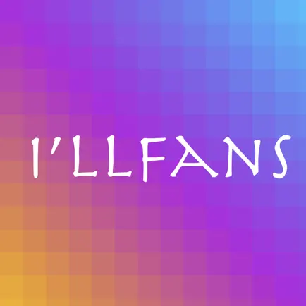 I'LLFans Читы
