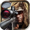 Death Shooter 3 icon