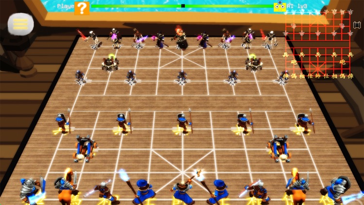 World Of Chess 3D (Pro) screenshot-6