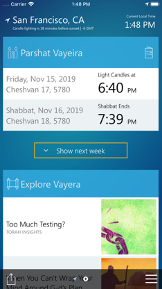 Shabbat & Holiday Times screenshot 1