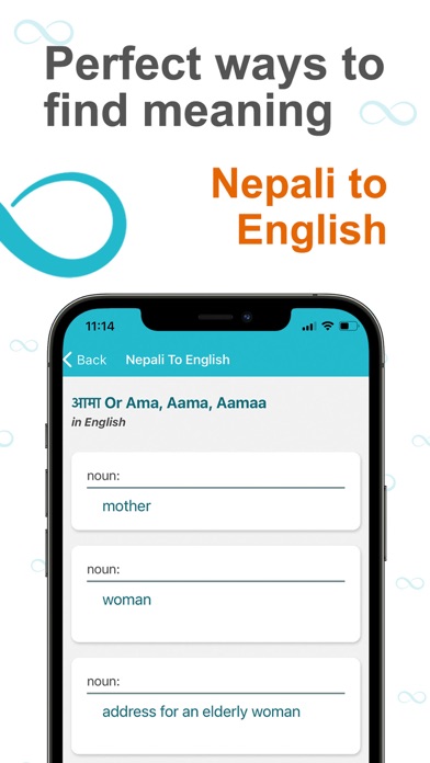 Screenshot #2 pour Nepali To English Dictionary