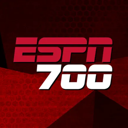 ESPN 700 Radio Читы