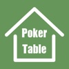 Home Poker Table - iPhoneアプリ