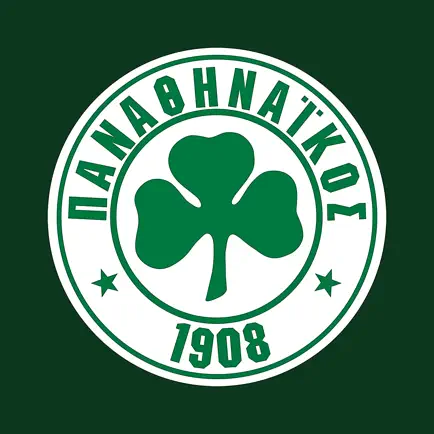 Panathinaikos FC Official App Cheats