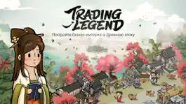 Game screenshot Trading Legend mod apk