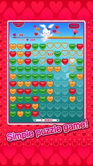 Ruku's heart balloon Apps Screenshot