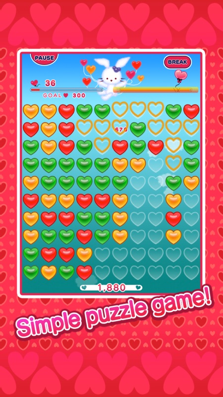 Ruku's heart balloon Apps screenshot 2