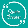Quote Creator - iQuote icon