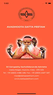 datta peetham problems & solutions and troubleshooting guide - 3