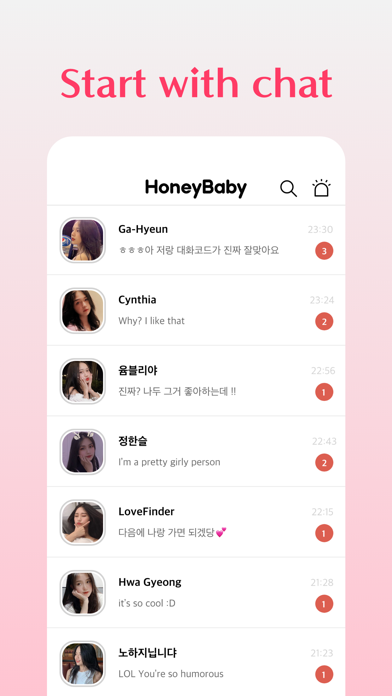 HoneyBaby - Talk and date Screenshot