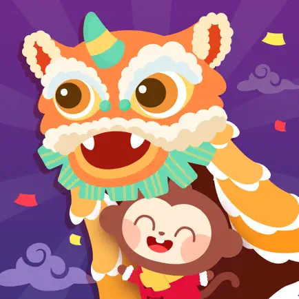 Chinese Festive：DuDu Food Game Cheats