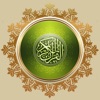 Icon Al Quran Majeed Sharif - Islam