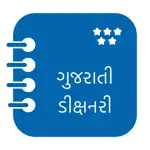 Gujarati Dictionary (Offline) App Contact