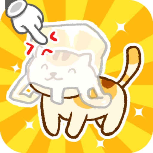 Find My Meow: Cat-ch me Icon