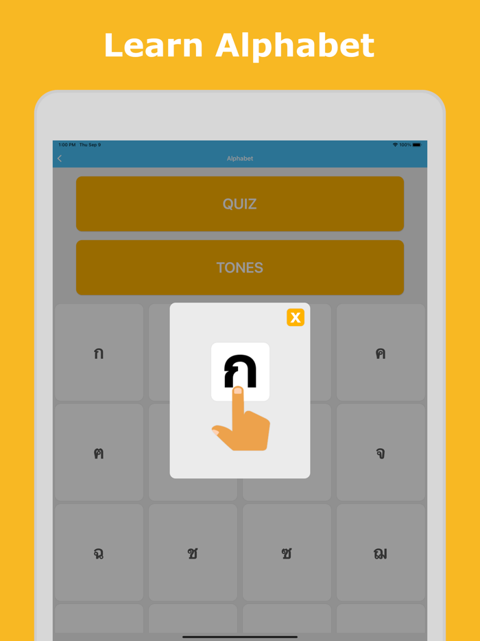 Learn Thai - LuvLingua