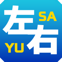 左右 - 脳トレ選択ゲーム