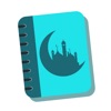 Islamic Dictionary & Meaning - iPhoneアプリ