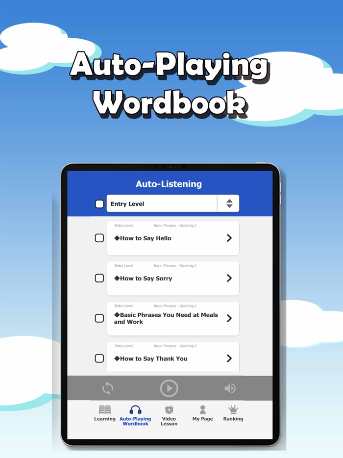 Learn Korean with Teacher