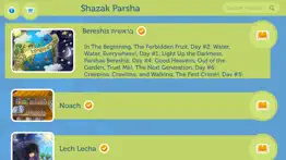 shazak parsha - bible stories iphone screenshot 4
