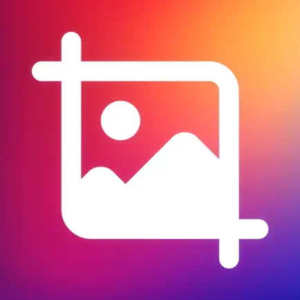 No Crop - Square Fit Photo Читы