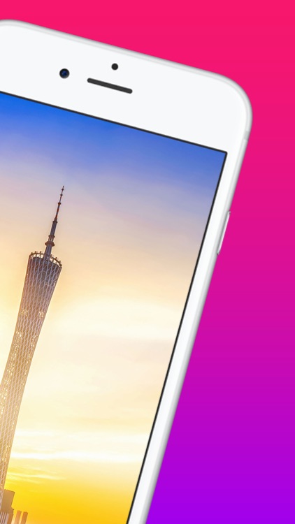 Guangzhou Travel Guide .