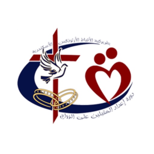 Mokbeleen Attendance - AppWisp.com