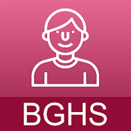 Baldwin Girl's High School Читы