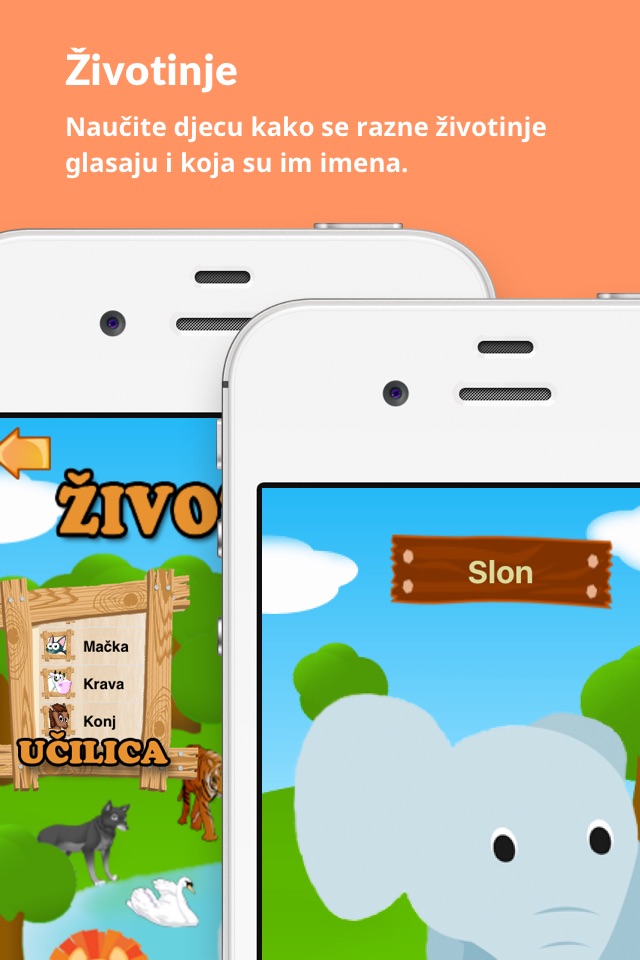 Ucionica screenshot 3