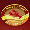 China Lobster icon
