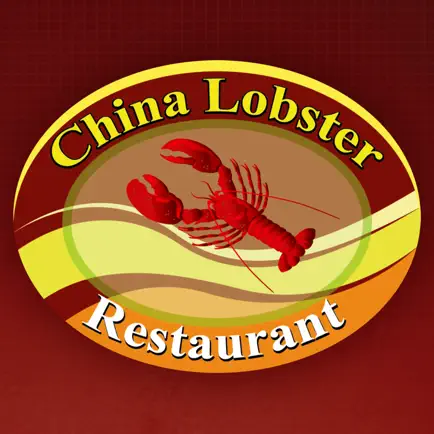 China Lobster Cheats